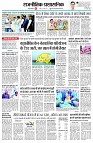 page2