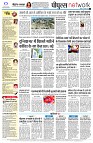 page10