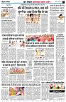 Page7