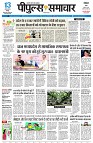 page1