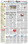 Page10