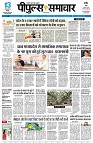 Page1