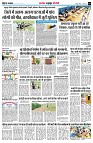 page5