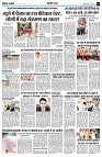 page9