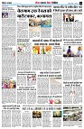 page10