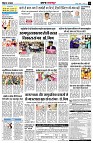 page12