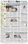 page14