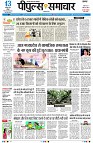 page1