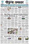 page3