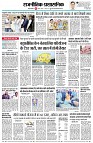 page4