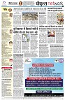 page10