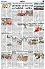 page11