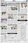 page12