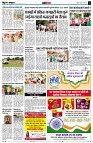 page14