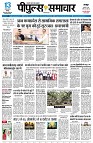 Page1