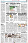 Page2