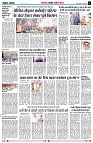 Page5