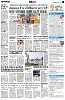 Page7