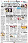 Page8