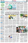 page4