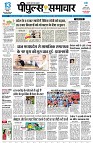 Page1