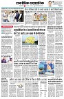 Page2