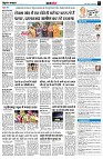 Page7