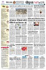 Page12