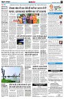 page7