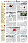 page12