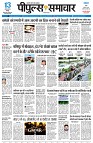 page3