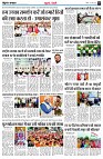 page5