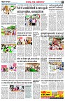 page8