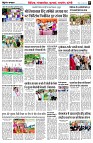 page9