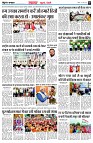 page5