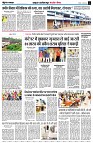 page4