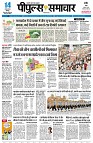 page3
