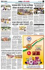 page8
