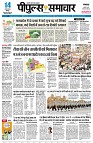 Page1