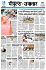 Page3