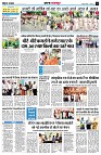 Page12