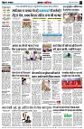 page2