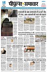 page3