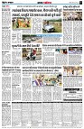 page5
