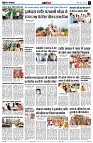 page12