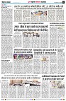 Page2