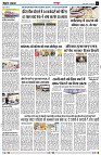Page3