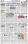 Page5