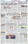 Page6