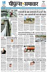 page3